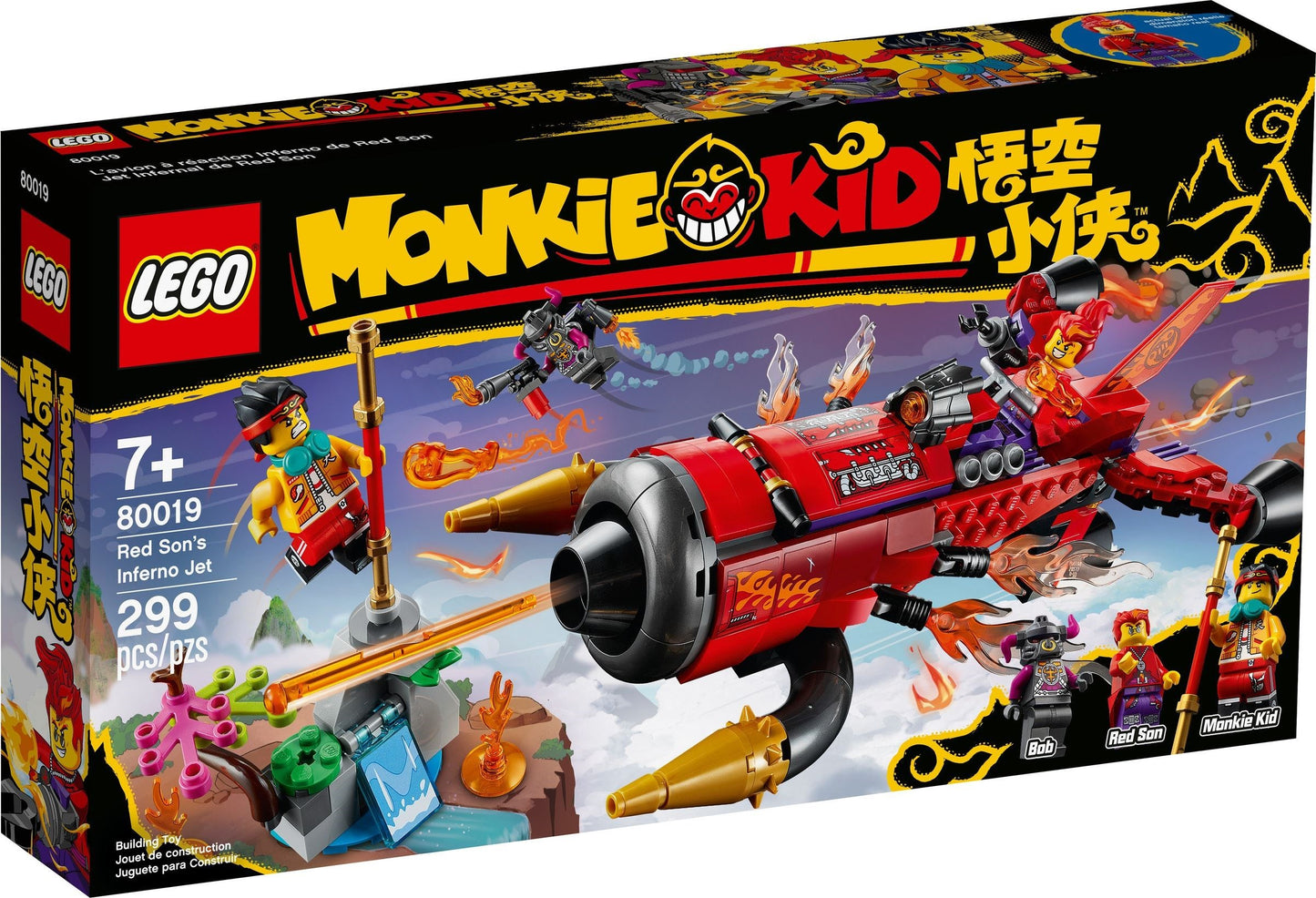 80019 Monkie Kid Red Son's Inferno Jet (Retired) LEGO Monkie Kid
