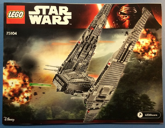 75104 Kylo Ren's Command Shuttle (Certified) LEGO Star Wars