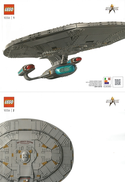10356 U.S.S. Enterprise NCC-1701-D (Used) LEGO Icons