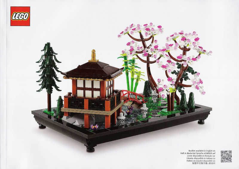 10315 Tranquil Garden (Certified) LEGO Icons