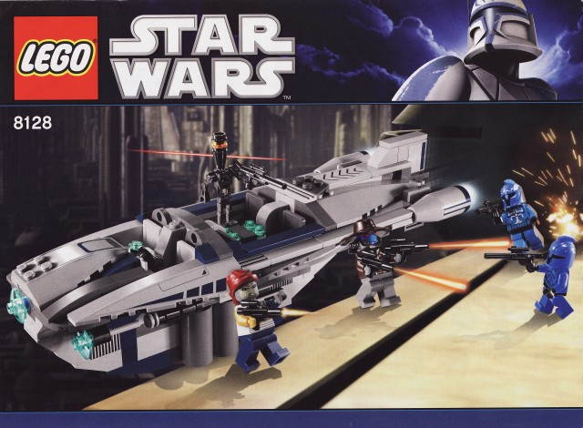 8128 Cad Bane's Speeder (Used) LEGO Star Wars