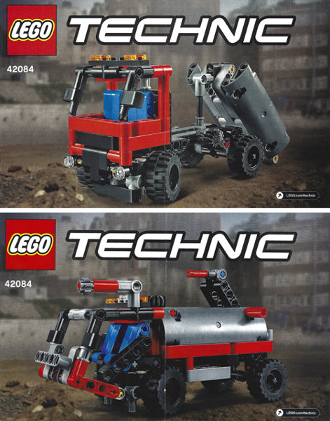 42084 Hook Loader (Used) LEGO TECHNIC