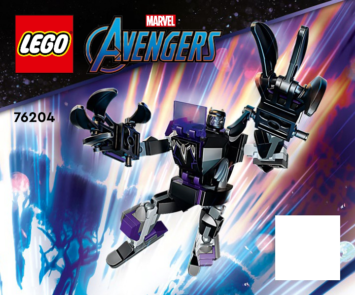 76204 Black Panther Mech Armor (Used) LEGO Super Heroes