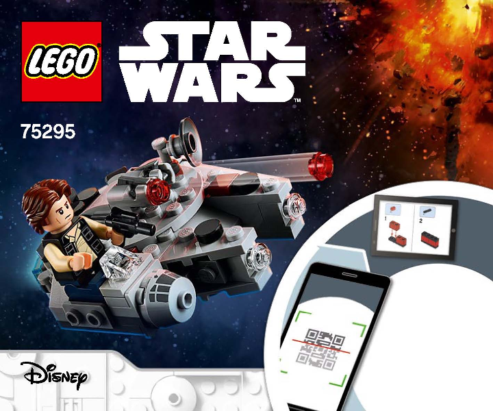 75295 Millennium Falcon Microfighter (Certified) LEGO Star Wars