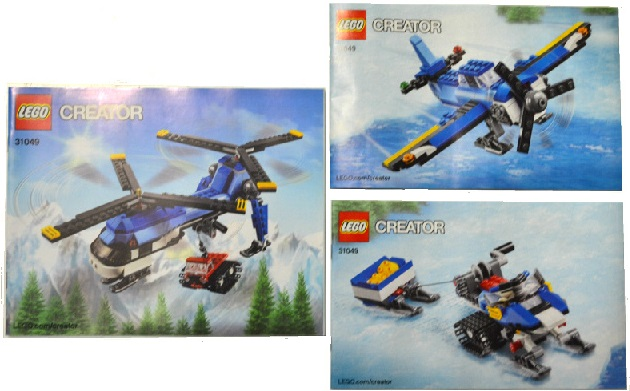 31049 Twin Spin Helicopter (Used) LEGO Creator