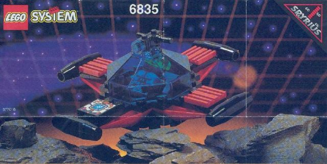6835 Saucer Scout (Used) LEGO Space