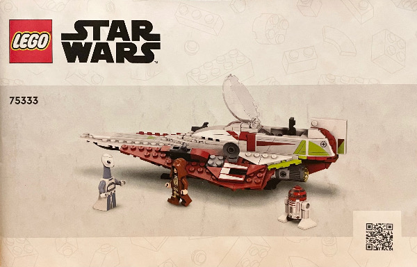 75333 Obi-Wan Kenobi's Jedi Starfighter (Used) LEGO Star Wars