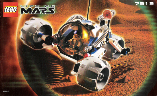 7312 T-3 Trike (Certified) LEGO Space