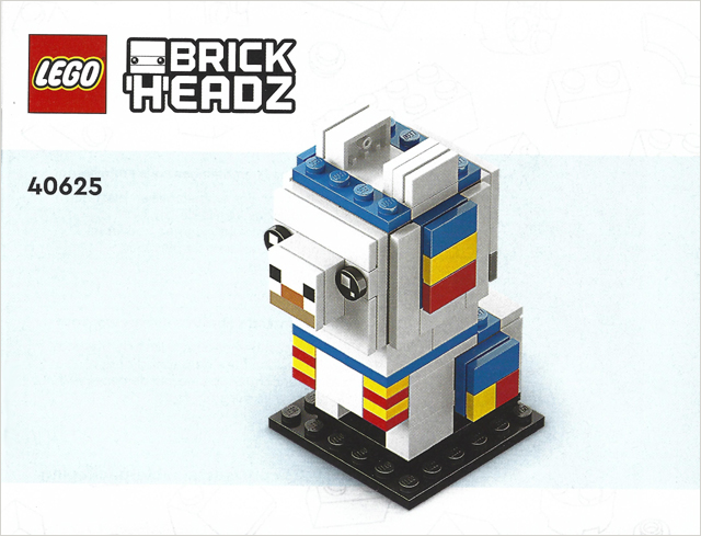 40625 Llama (Used) LEGO BrickHeadz