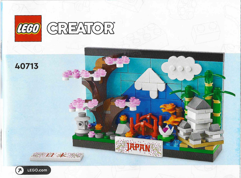 40713 Japan Postcard (Certified) LEGO Creator