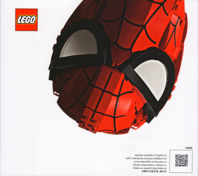 76285 Spider-Man's Mask (Certified) LEGO Super Heroes
