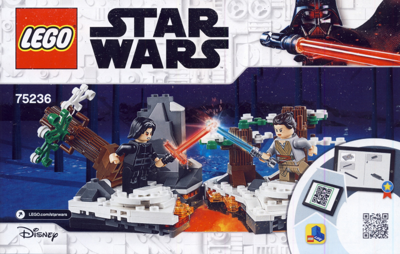 75236 Duel on Starkiller Base (Used) LEGO Star Wars