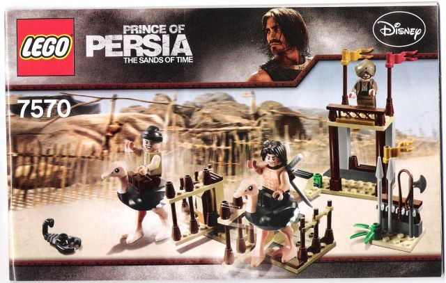 7570 The Ostrich Race (Used) LEGO Prince of Persia