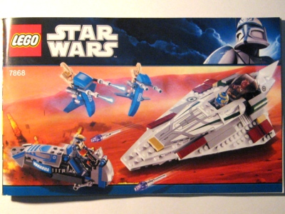 7868 Mace Windu's Jedi Starfighter (Used) LEGO Star Wars