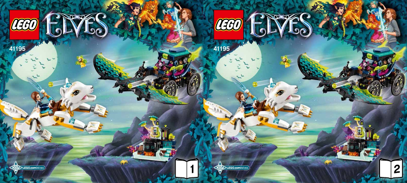 41195 Emily & Noctura's Showdown (Used) LEGO Elves