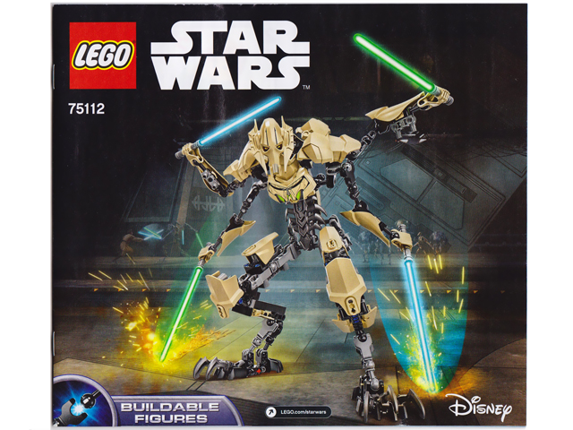 75112 General Grievous (Used) LEGO Star Wars