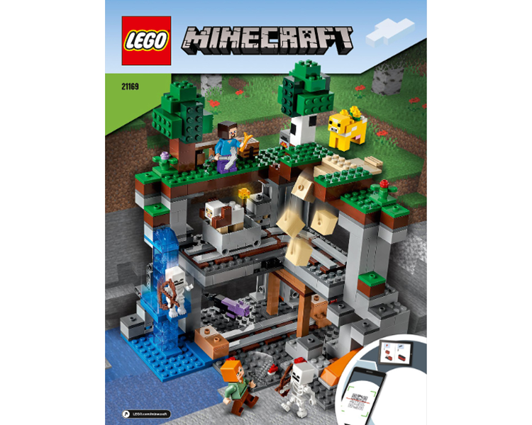 21169 The First Adventure (Used) LEGO Minecraft