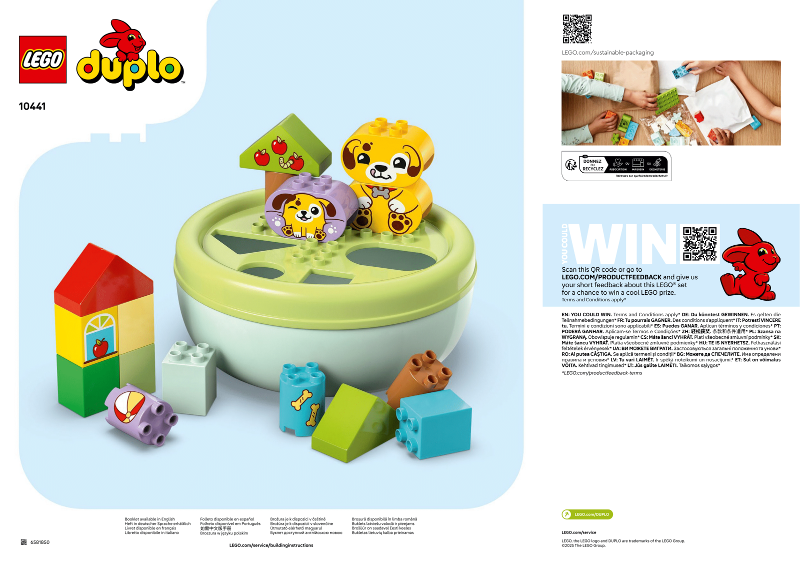 10441 Shape Sorter: Puppy House (Certified) LEGO DUPLO