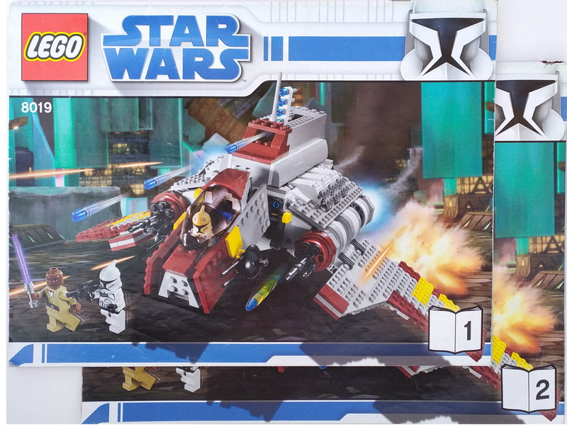 8019 Republic Attack Shuttle (Certified) LEGO Star Wars