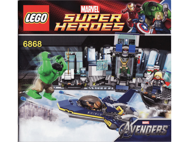 6868 Hulk's Helicarrier Breakout (Used) LEGO Super Heroes