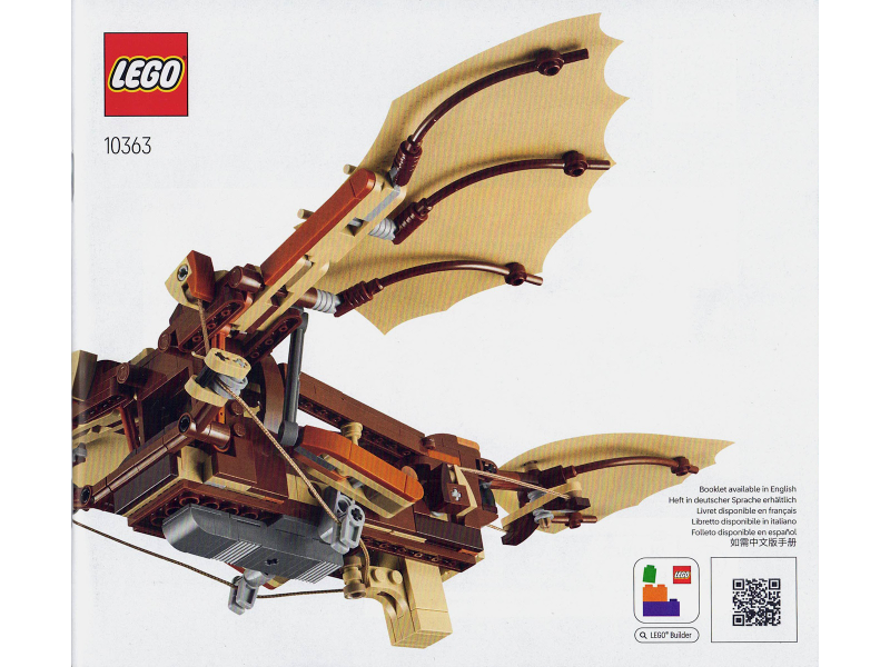 10363 Leonardo da Vinci's Flying Machine (Certified) LEGO Icons