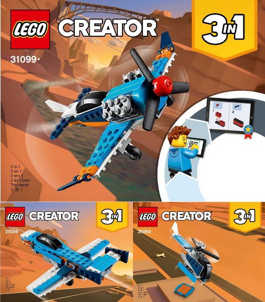 31099 Propeller Plane (Used) LEGO Creator