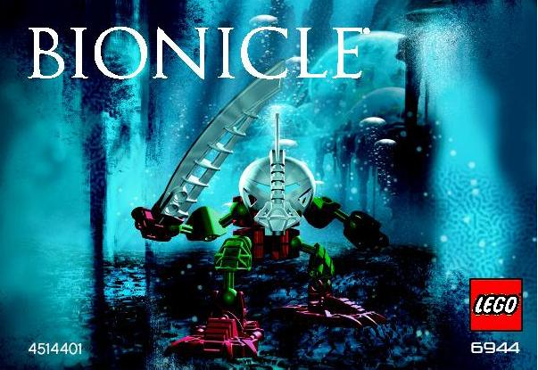 6944 Good Guy 2007 (Used) LEGO BIONICLE