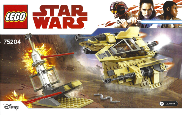 75204 Sandspeeder (Used) LEGO Star Wars