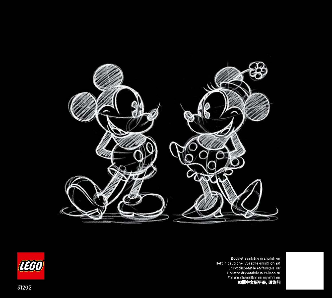31202 Disney's Mickey Mouse (Certified) LEGO Art