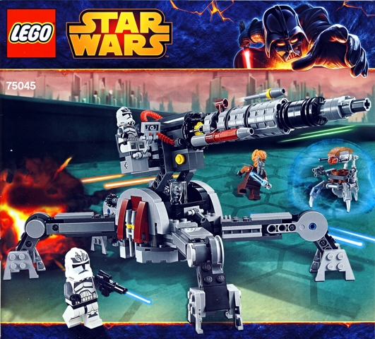75045 Republic AV-7 Anti-Vehicle Cannon (Certified) LEGO Star Wars