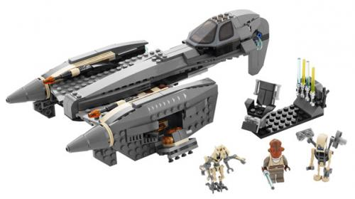 8095 General Grievous Starfighter (Retired) LEGO Star Wars