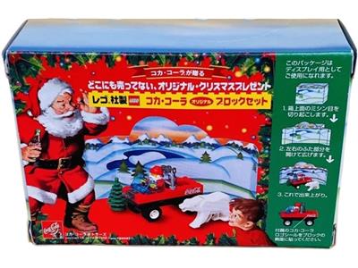 1177 Santa's Truck (Retired) LEGO Town