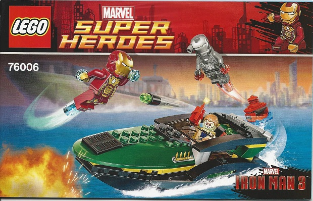76006 Iron Man: Extremis Sea Port Battle (Used) LEGO Super Heroes