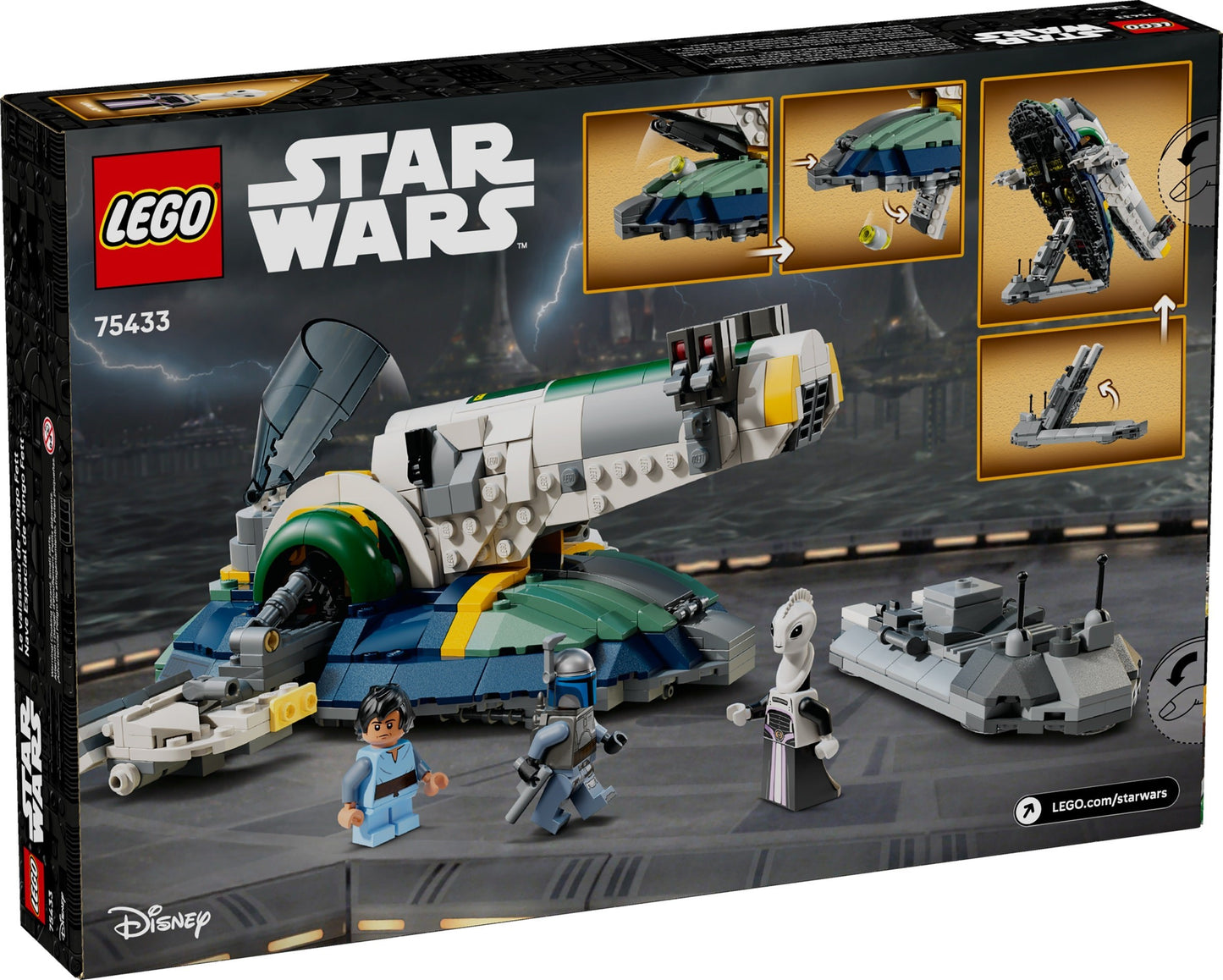 75433 Jango Fett's Starship