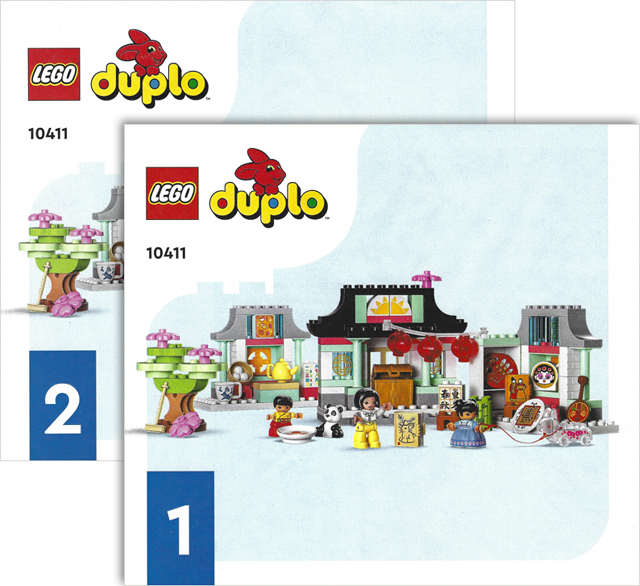 10411 Learn About Chinese (Certified) LEGO DUPLO