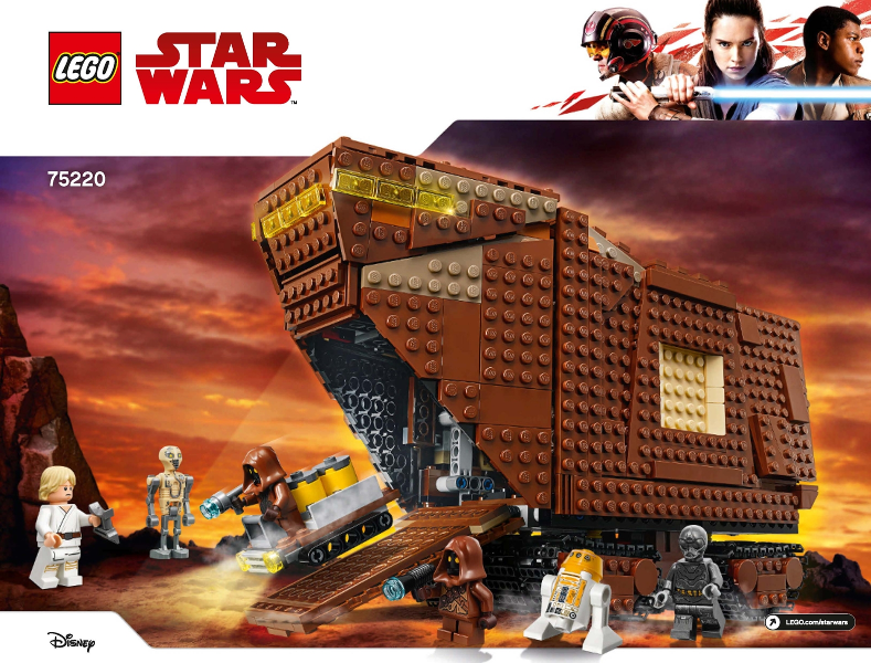 75220 Sandcrawler (Used) LEGO Star Wars