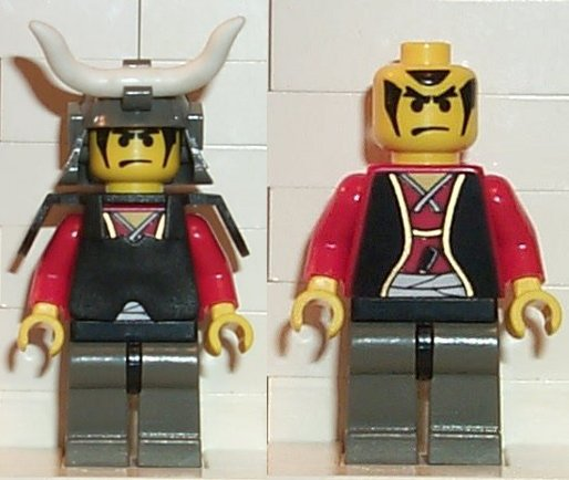 Ninja - Shogun, Red Warlord with Armor (cas209)