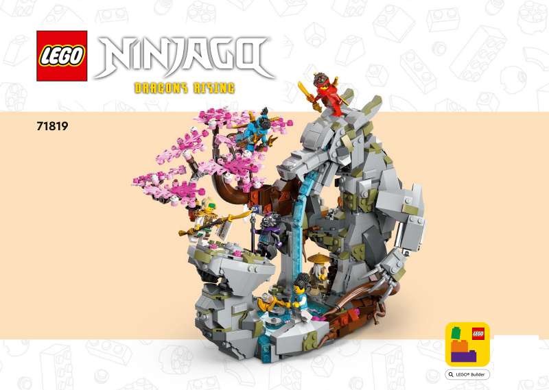 71819 Dragon Stone Shrine (Used) LEGO Ninjago