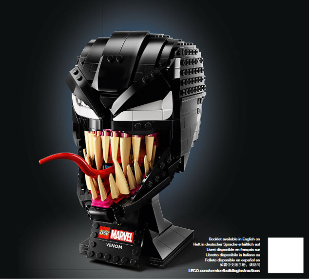 76187 Venom (Used) LEGO Super Heroes