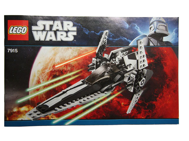 7915 Imperial V-Wing Starfighter (Used) LEGO Star Wars