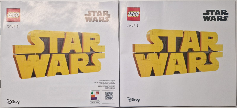 75407 Star Wars Logo (Certified) LEGO Star Wars