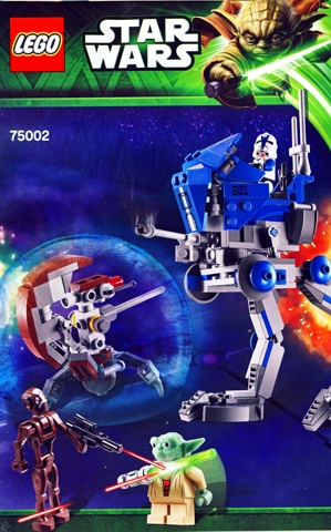 75002 AT-RT (Certified) LEGO Star Wars