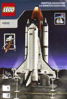 10213 Shuttle Adventure (Certified) LEGO Icons