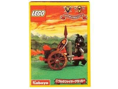 1288 Bull's Fire Attacker (Retired) LEGO Castle