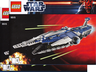 9515 The Malevolence (Used) LEGO Star Wars