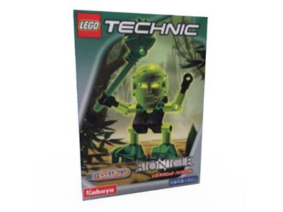 1418 Matau (Retired) LEGO BIONICLE