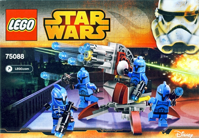 75088 Senate Commando Troopers (Certified) LEGO Star Wars