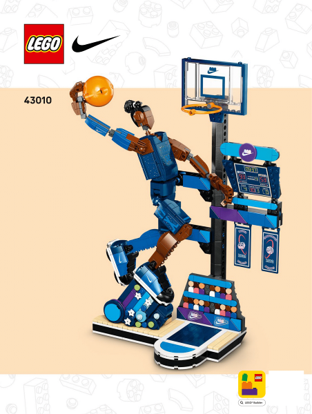 43010 Nike Slam Dunk (Certified) LEGO Nike