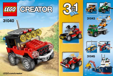 31040 Desert Racers (Used) LEGO Creator