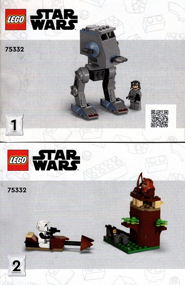 75332 AT-ST (Used) LEGO Star Wars